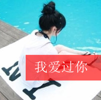 带字丸子头女生头像