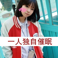 超伤感女生带字头像