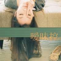 qq带字女生头像伤感