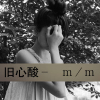 黑白女孩头像带字