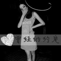 假装坚强女生头像带字