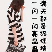 清纯唯美感伤女生头像带字