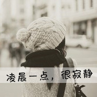 怀念带字女生头像