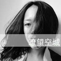 伤感头像女生带字黑白