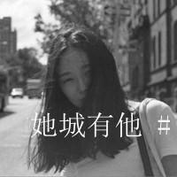 非主流黑白头像女生带字