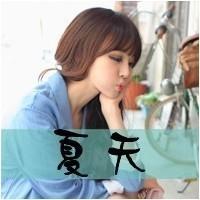 唯美女生头像带字