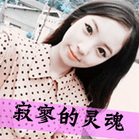 阿宝色清纯女生头像带字