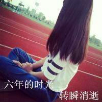 毕业头像女生带字伤感图片