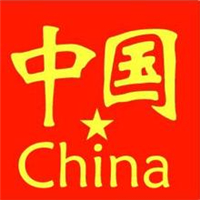 爱国头像图片