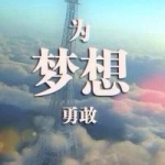 文字头像励志 唯美好看带文字的励志风景图片头像