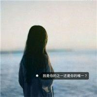 长发女生背影带字头像