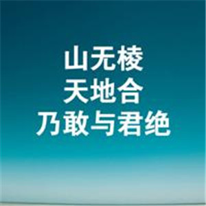 情感头像图片带文字