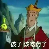 唐僧搞笑头像