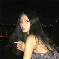 抽烟喝酒女生伤感图片头像