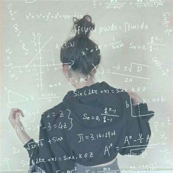 好看的数学公式女头像