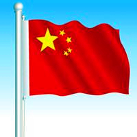 中国五星红旗头像图片