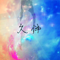 唯美星空女生头像