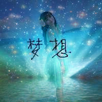 唯美星空女生头像