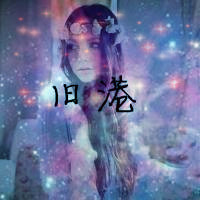 唯美星空女生头像