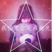 qq头像女生星空图片