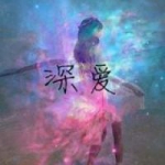 qq头像女生星空图片 唯美好看的星空头像女生侧脸图片