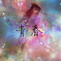 qq头像女生星空图片