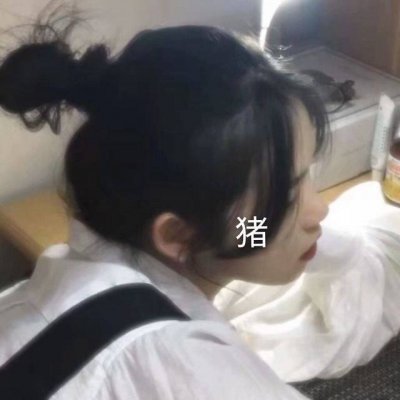 女头像图片小清新