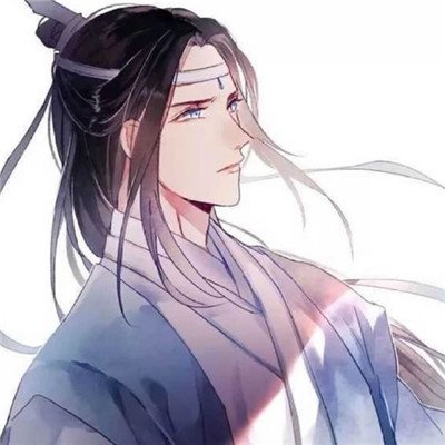 魔道祖师情头一左一右