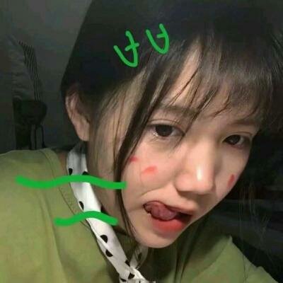 女生头像绿色系