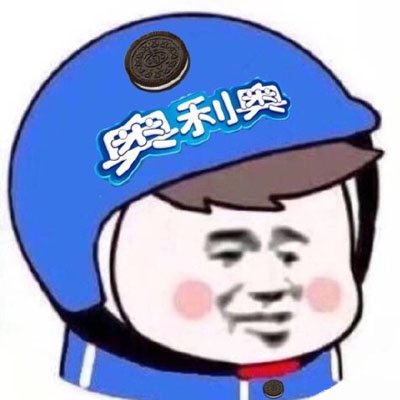 网红安全帽头像