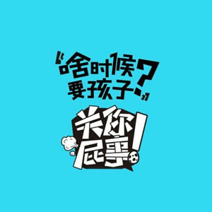 霸气带字图片头像